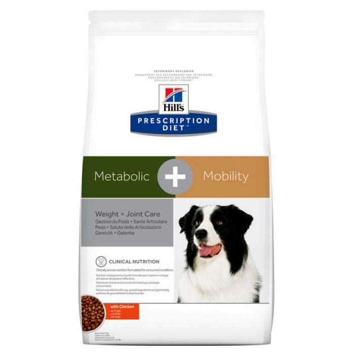 hills metabolic dog food